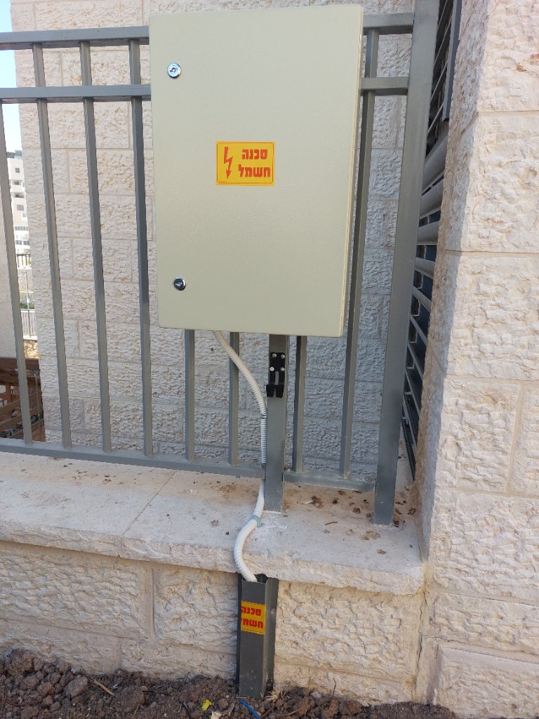 תמונה 5