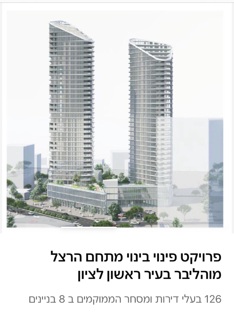 תמונה 2