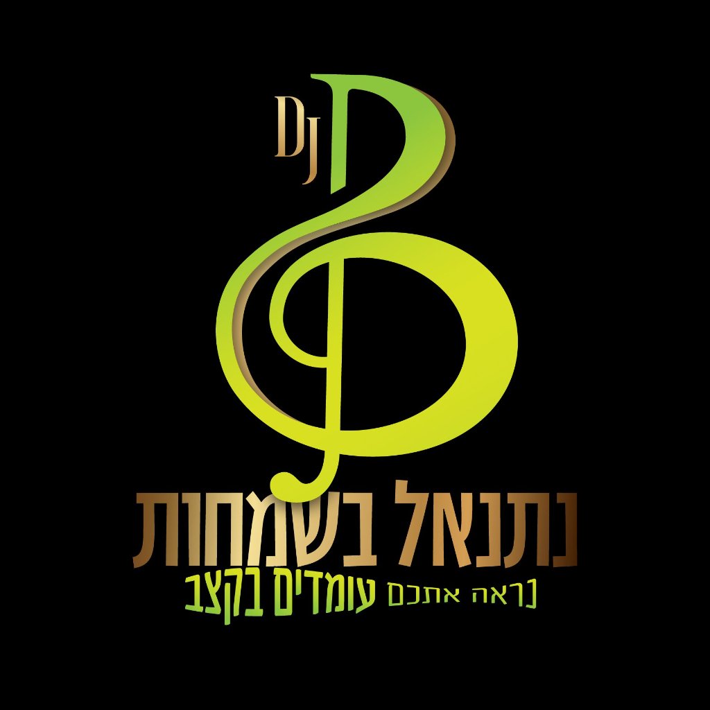 תמונה 1