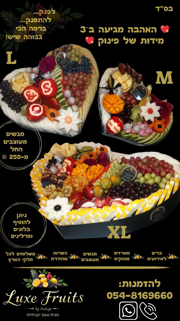 תמונה 2