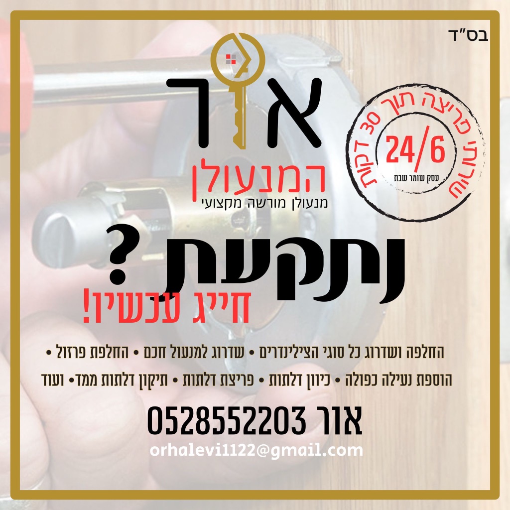 תמונה 2