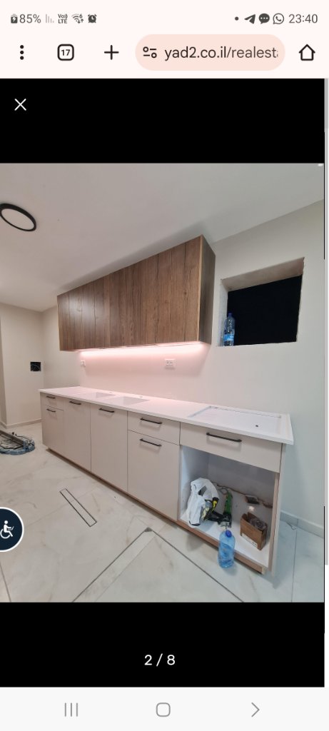 דירה להשכרה